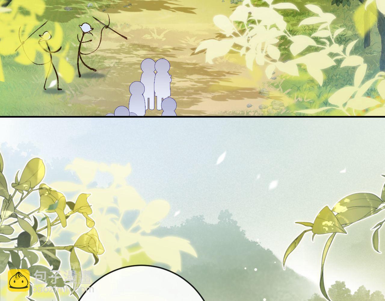 第18话 我们可以住一个帐篷吗(1/3)-第19话