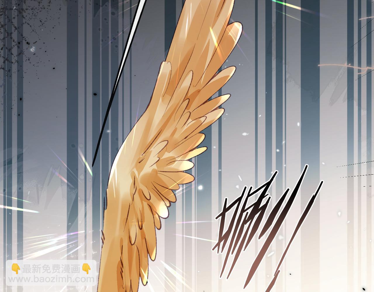 第20话 被困幻境(1/3)-第21话