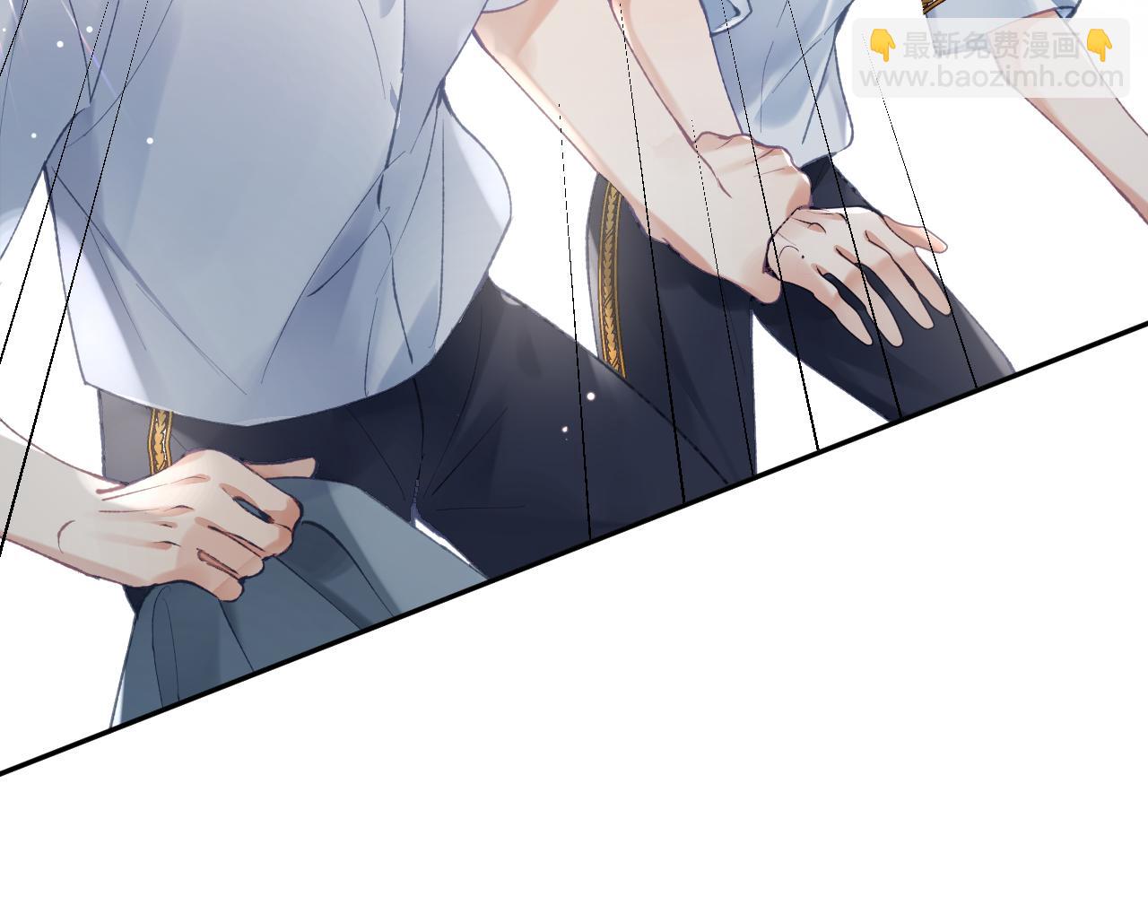 第20话 被困幻境(1/3)-第21话