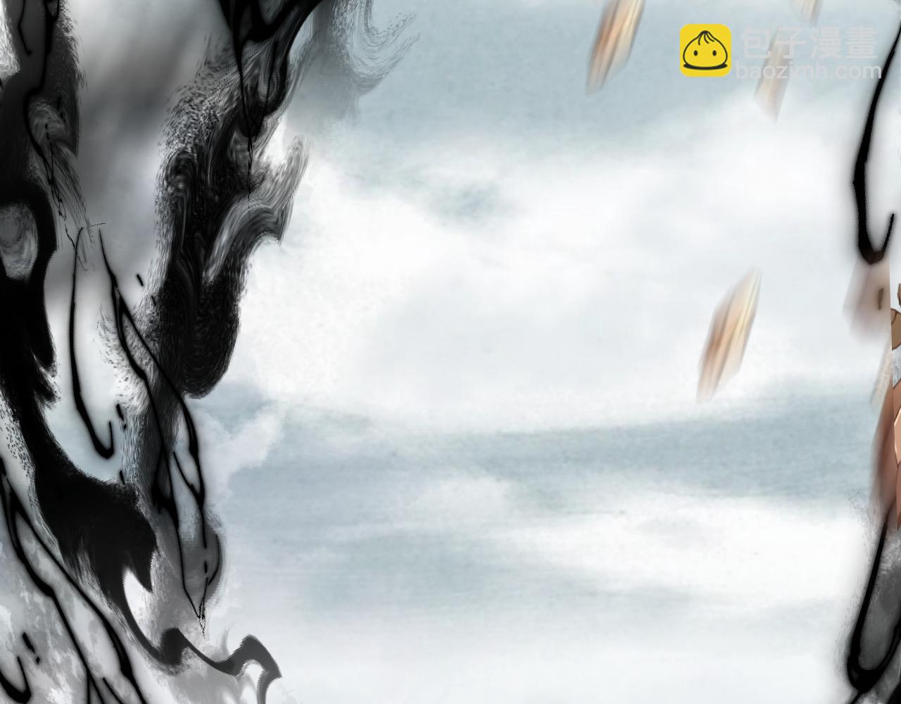 第20话 被困幻境(1/3)-第21话