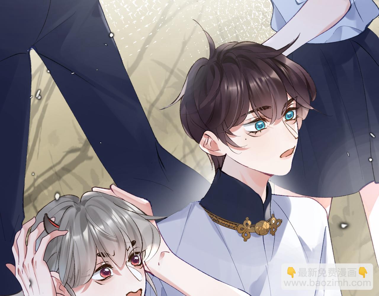 第20话 被困幻境(1/3)-第21话