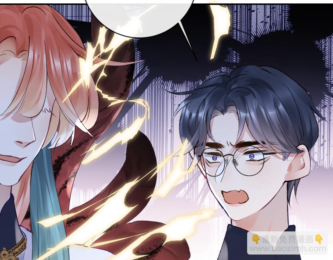 第20话 被困幻境(1/3)-第21话