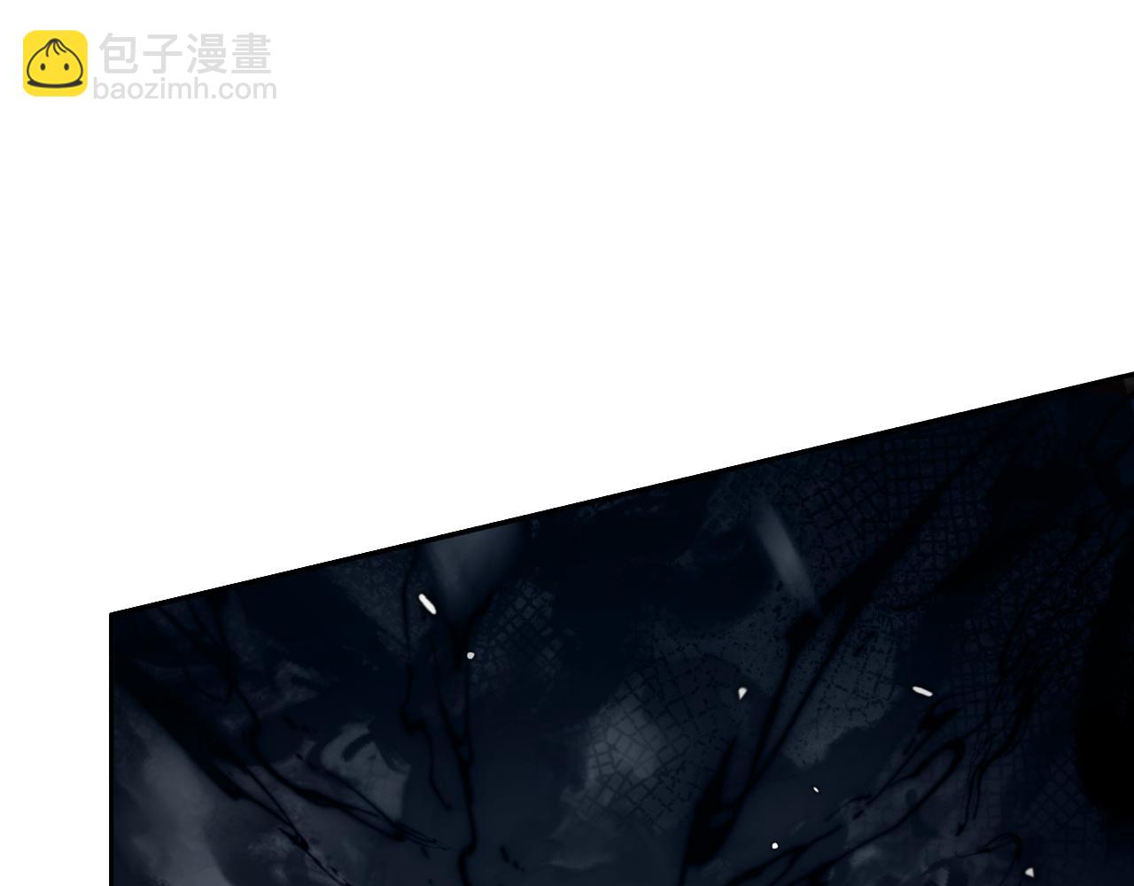 第20话 被困幻境(1/3)-第21话