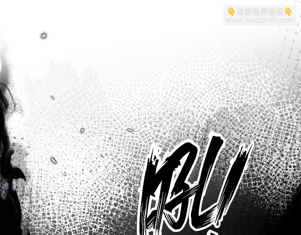 第22话 饮下尾尖血(1/3)-第23话