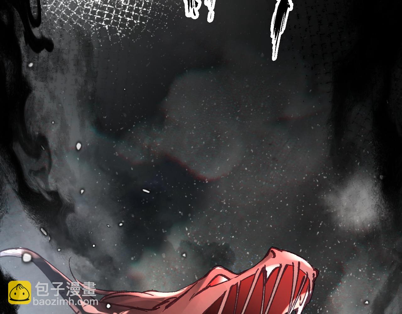 第22话 饮下尾尖血(1/3)-第23话