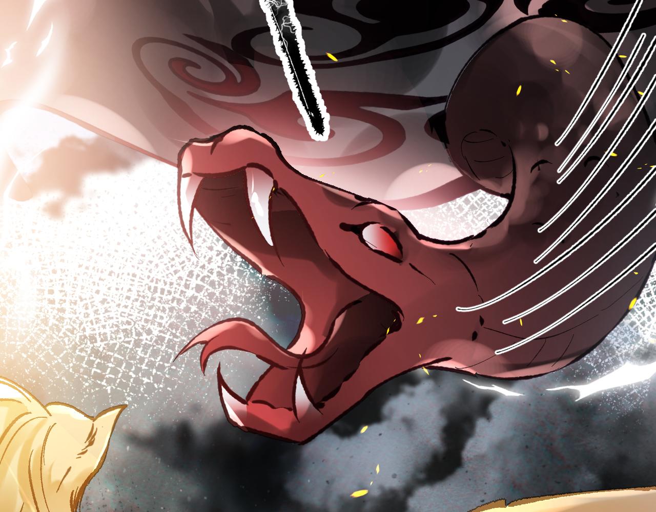 第22话 饮下尾尖血(1/3)-第23话