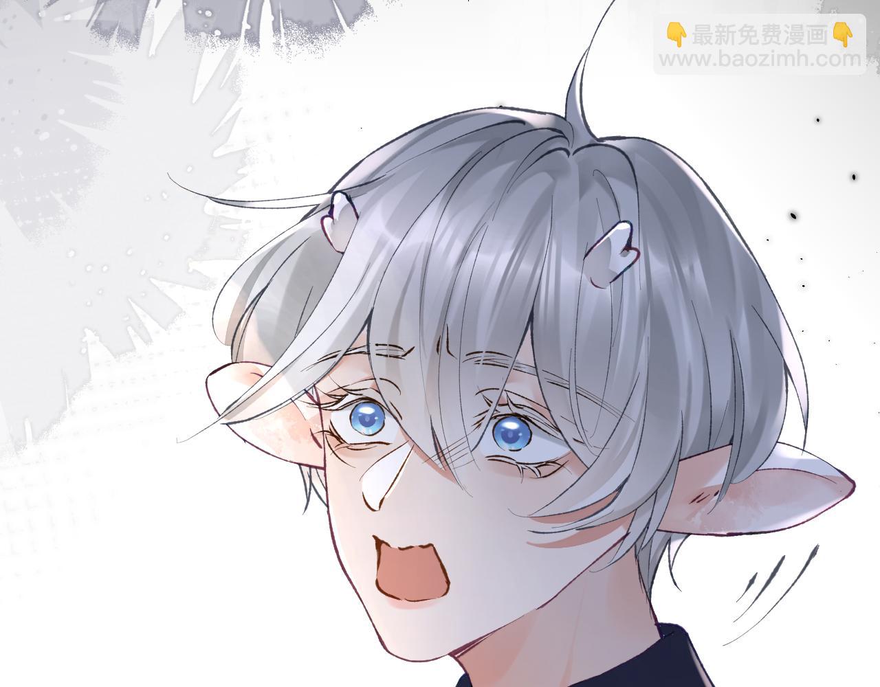 第22话 饮下尾尖血(1/3)-第23话