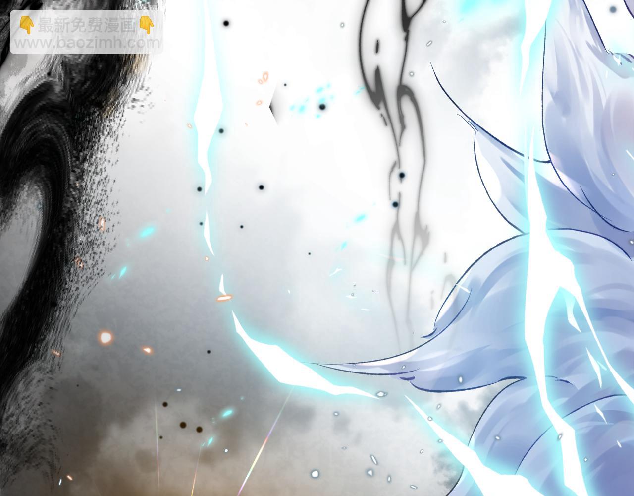 第22话 饮下尾尖血(1/3)-第23话