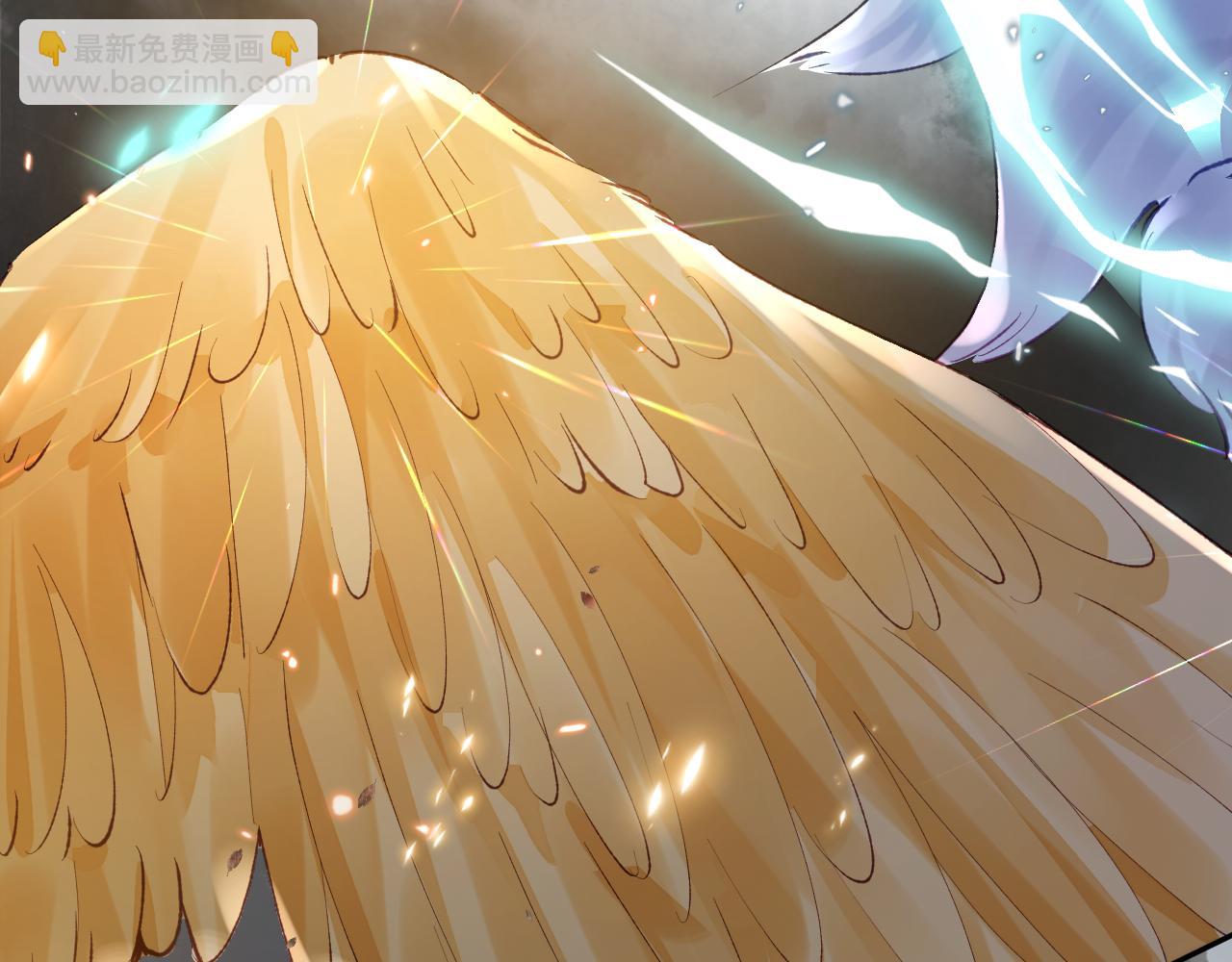 第22话 饮下尾尖血(1/3)-第23话