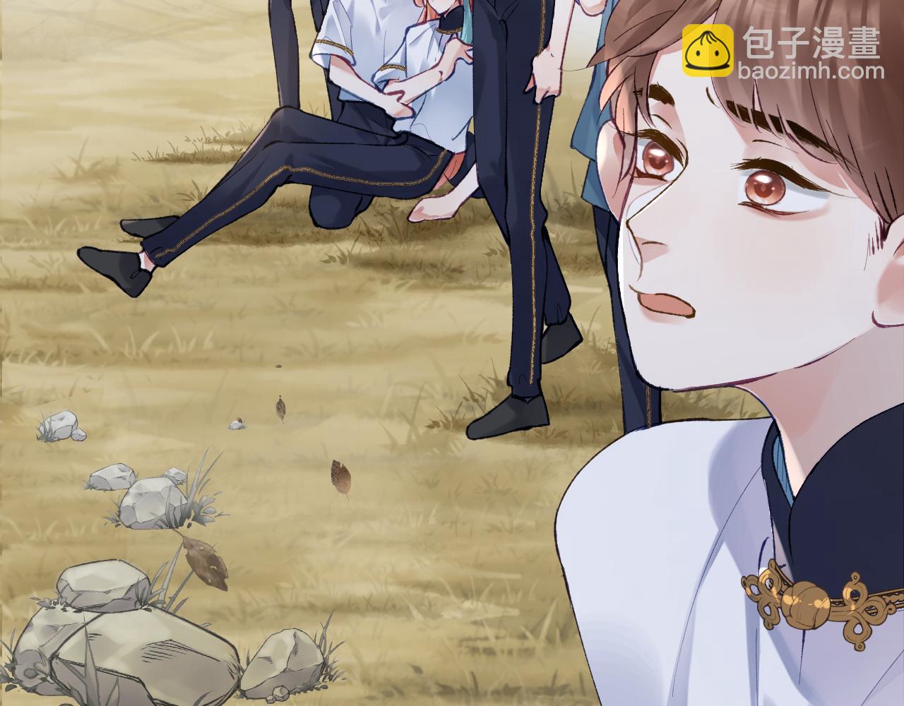 第22话 饮下尾尖血(1/3)-第23话