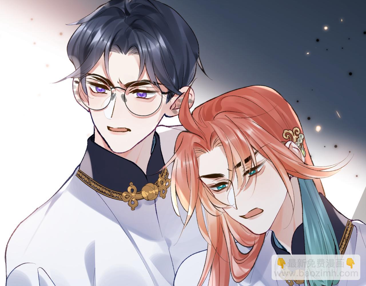 第22话 饮下尾尖血(1/3)-第23话