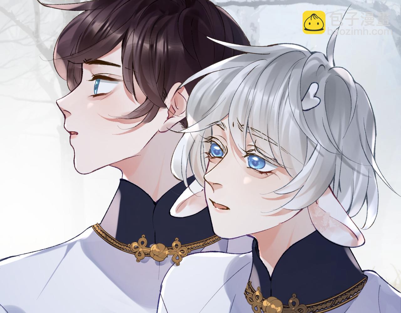 第22话 饮下尾尖血(1/3)-第23话