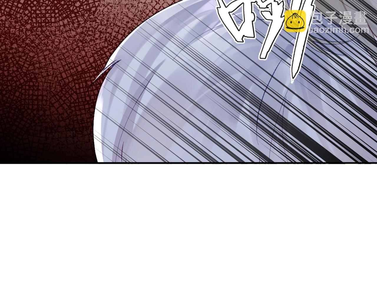 第22话 饮下尾尖血(1/3)-第23话