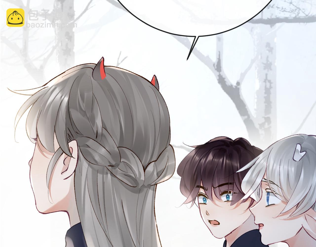 第22话 饮下尾尖血(1/3)-第23话