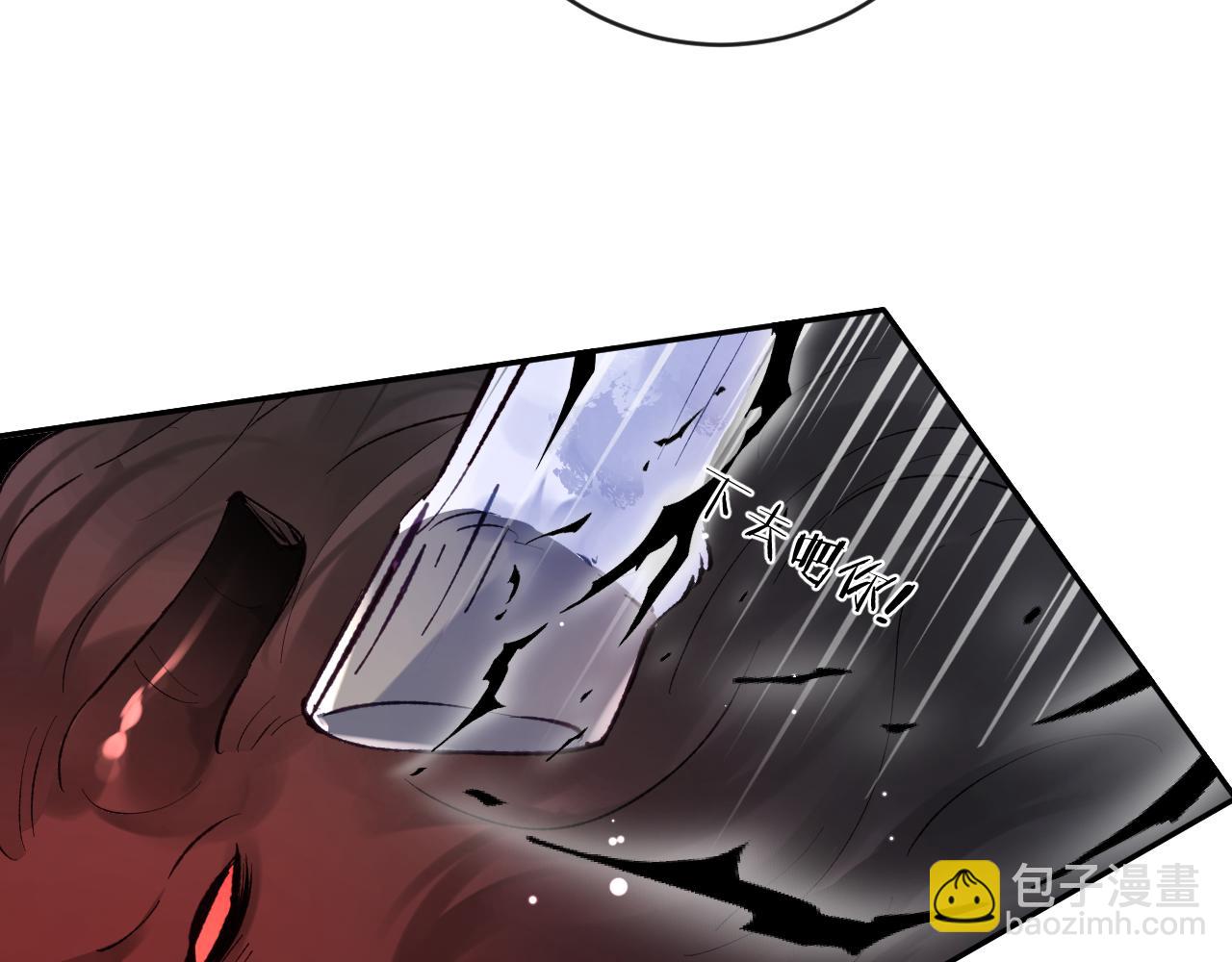 第24话 我喜欢他？！(1/3)-第25话