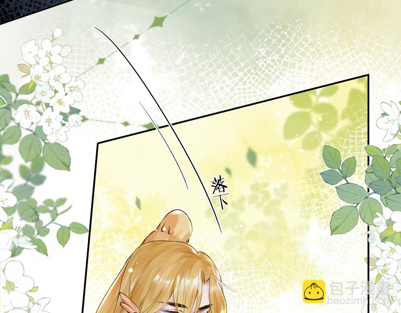 第24话 我喜欢他？！(1/3)-第25话