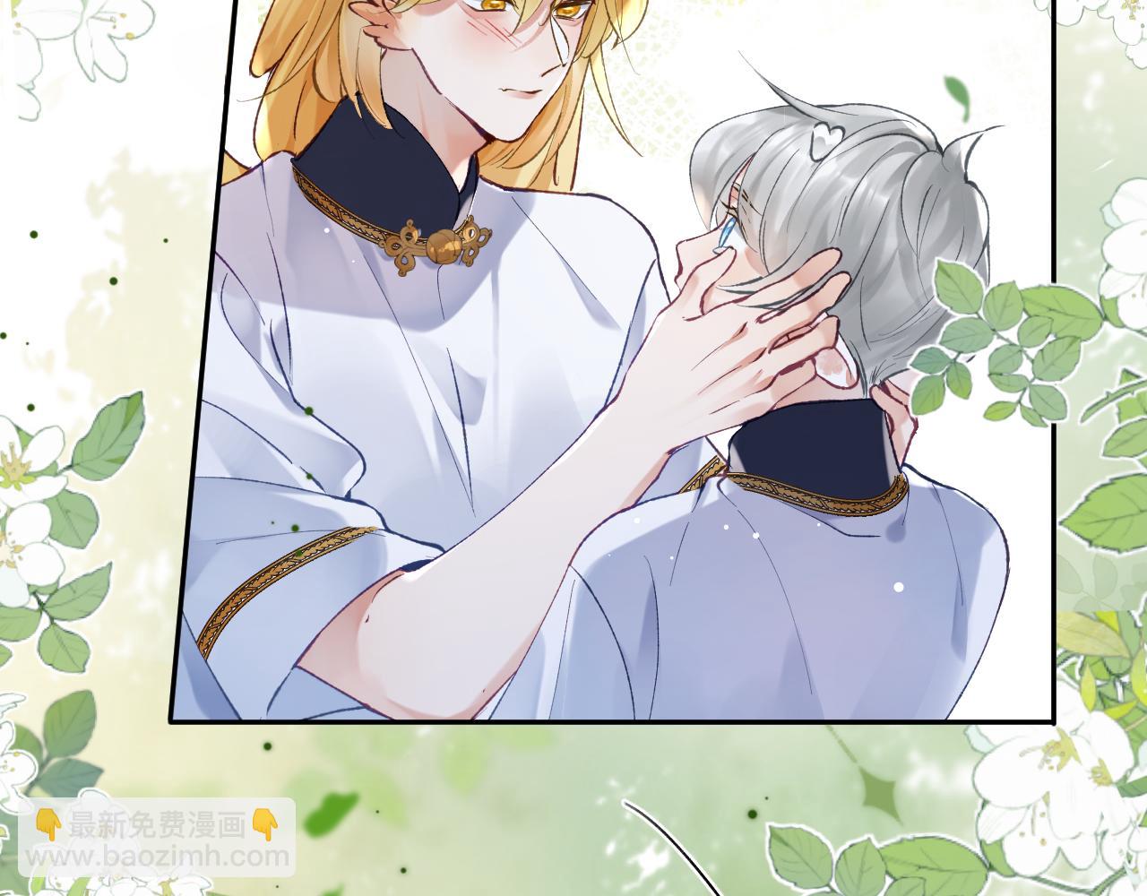 第24话 我喜欢他？！(1/3)-第25话