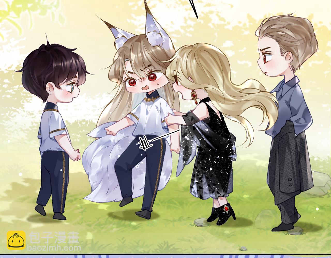 第24话 我喜欢他？！(1/3)-第25话