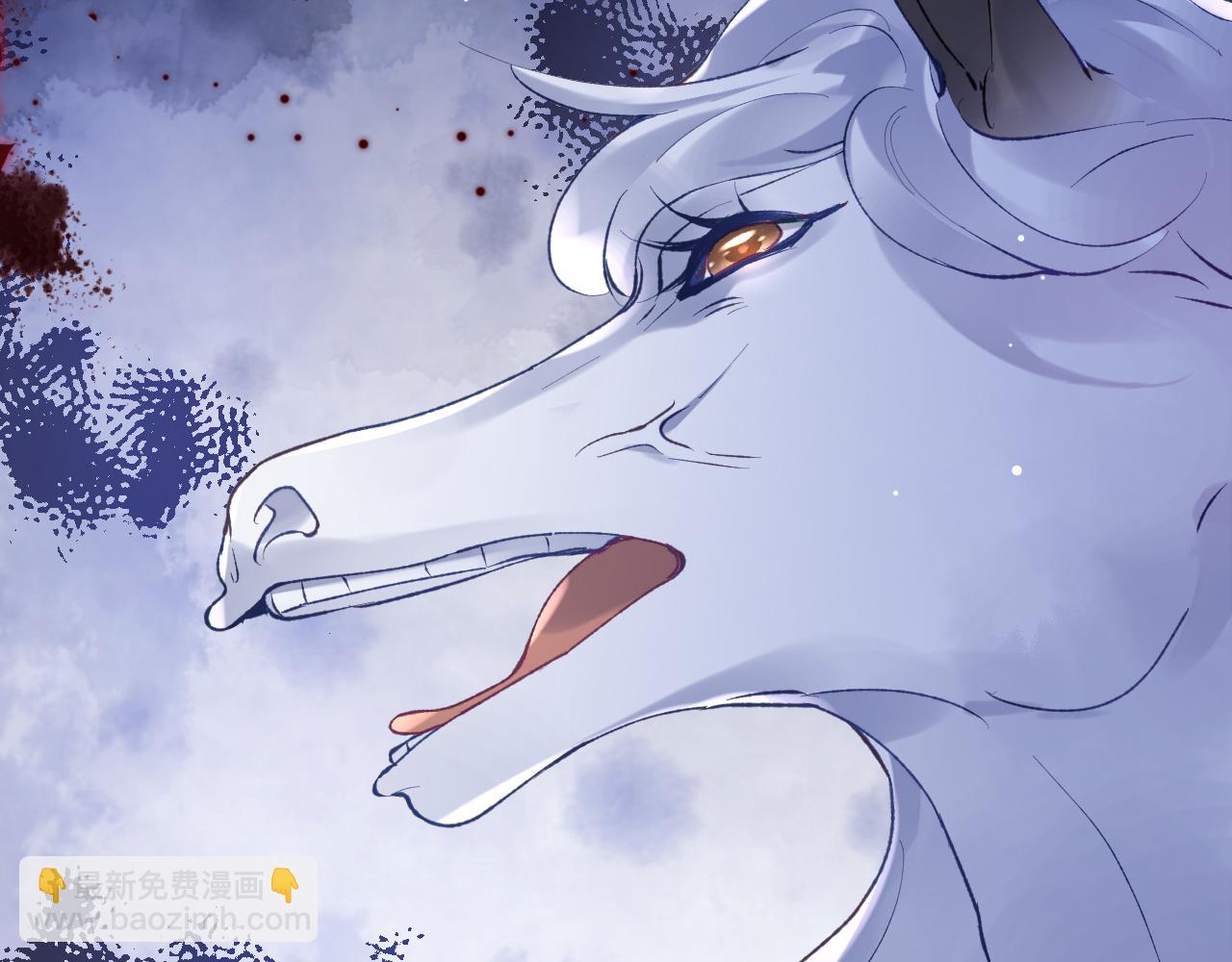 第24话 我喜欢他？！(1/3)-第25话