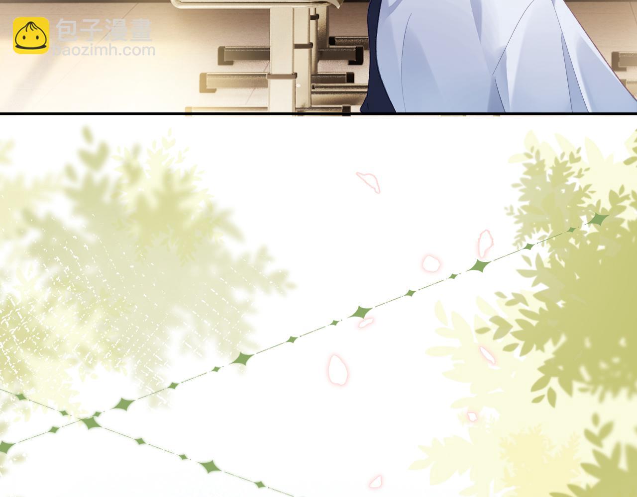 第26话 想要吃糖(1/3)-第27话