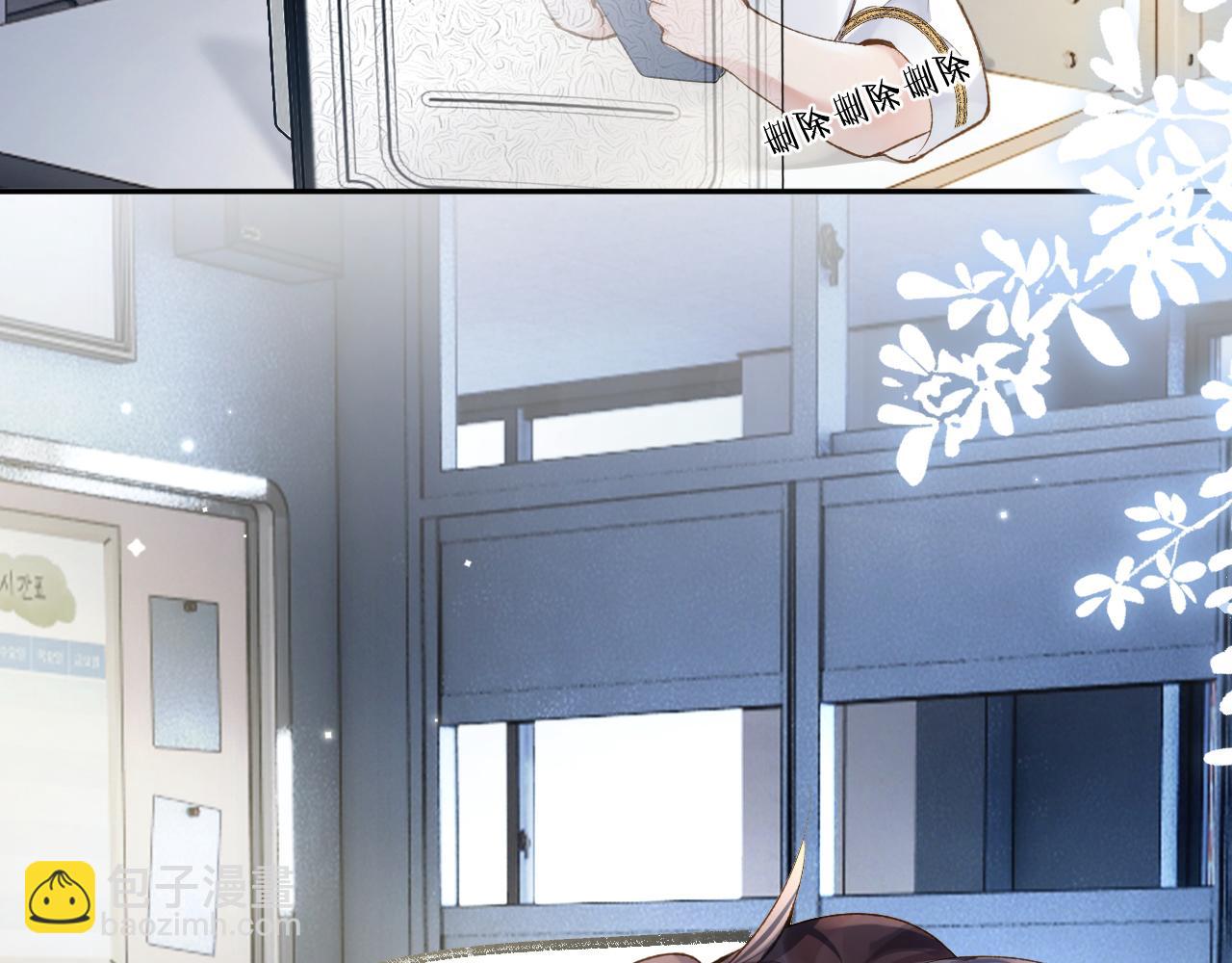 第28话 吱吱的身份是？(1/3)-第29话