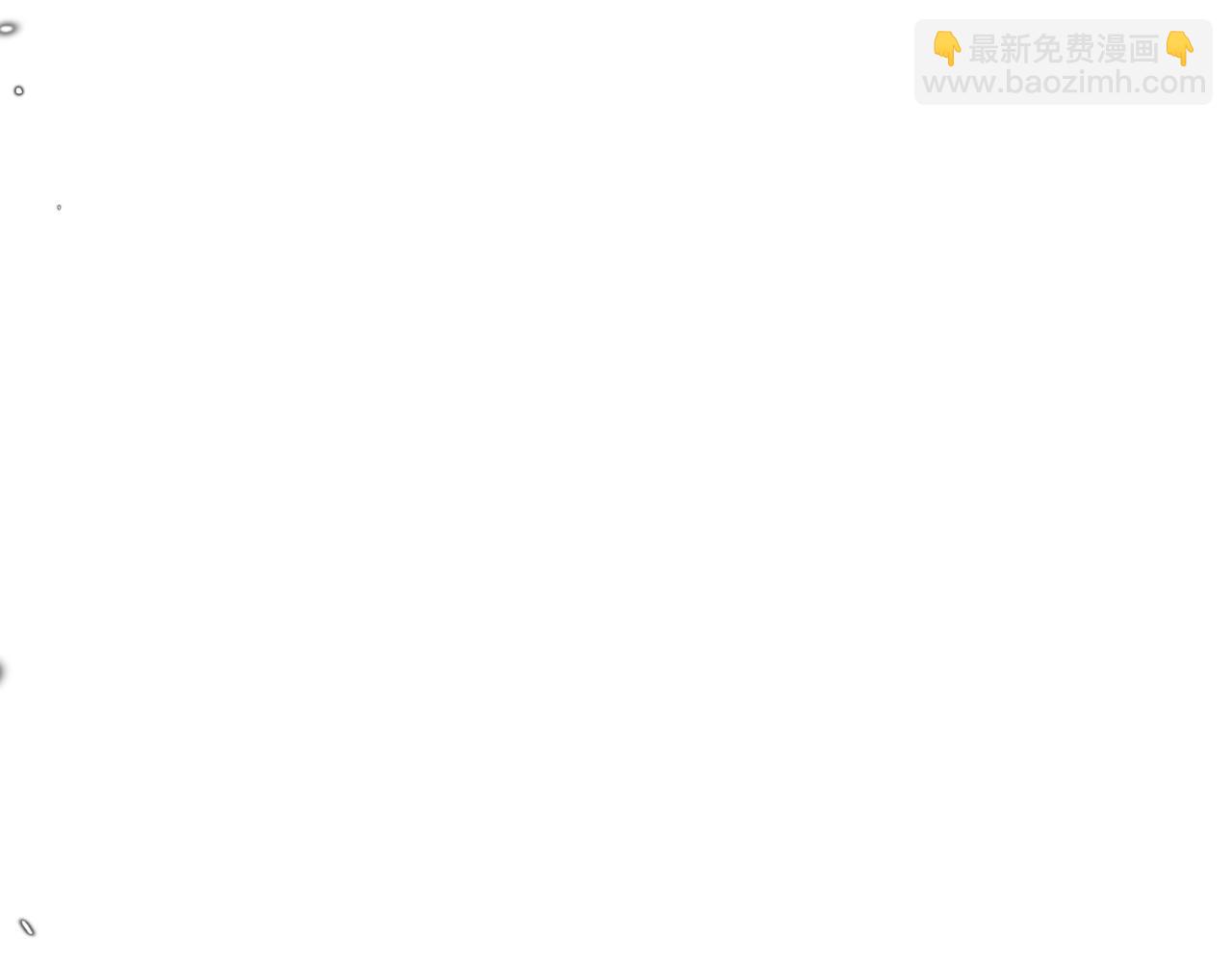 第28话 吱吱的身份是？(1/3)-第29话