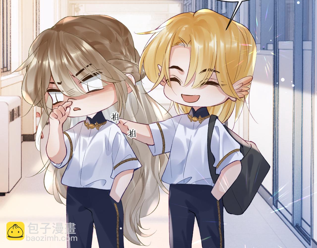 第28话 吱吱的身份是？(1/3)-第29话