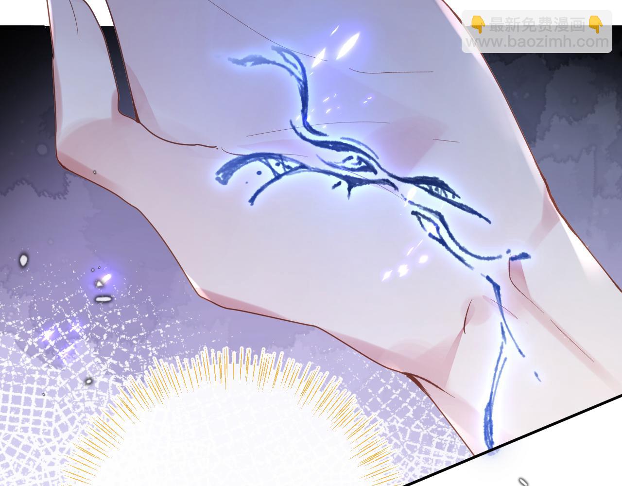 第28话 吱吱的身份是？(1/3)-第29话