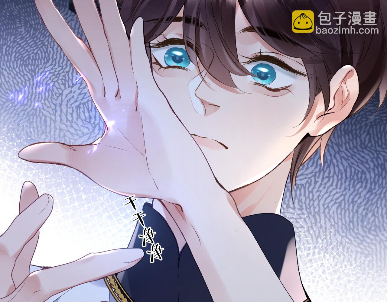 第28话 吱吱的身份是？(1/3)-第29话