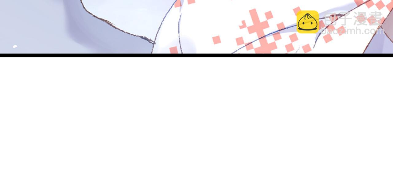 第2话 同桌是校霸九尾狐？！(1/3)-第3话