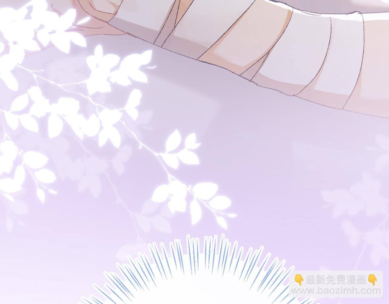 第2话 同桌是校霸九尾狐？！(1/3)-第3话