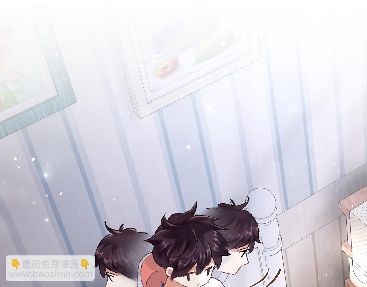 第2话 同桌是校霸九尾狐？！(1/3)-第3话