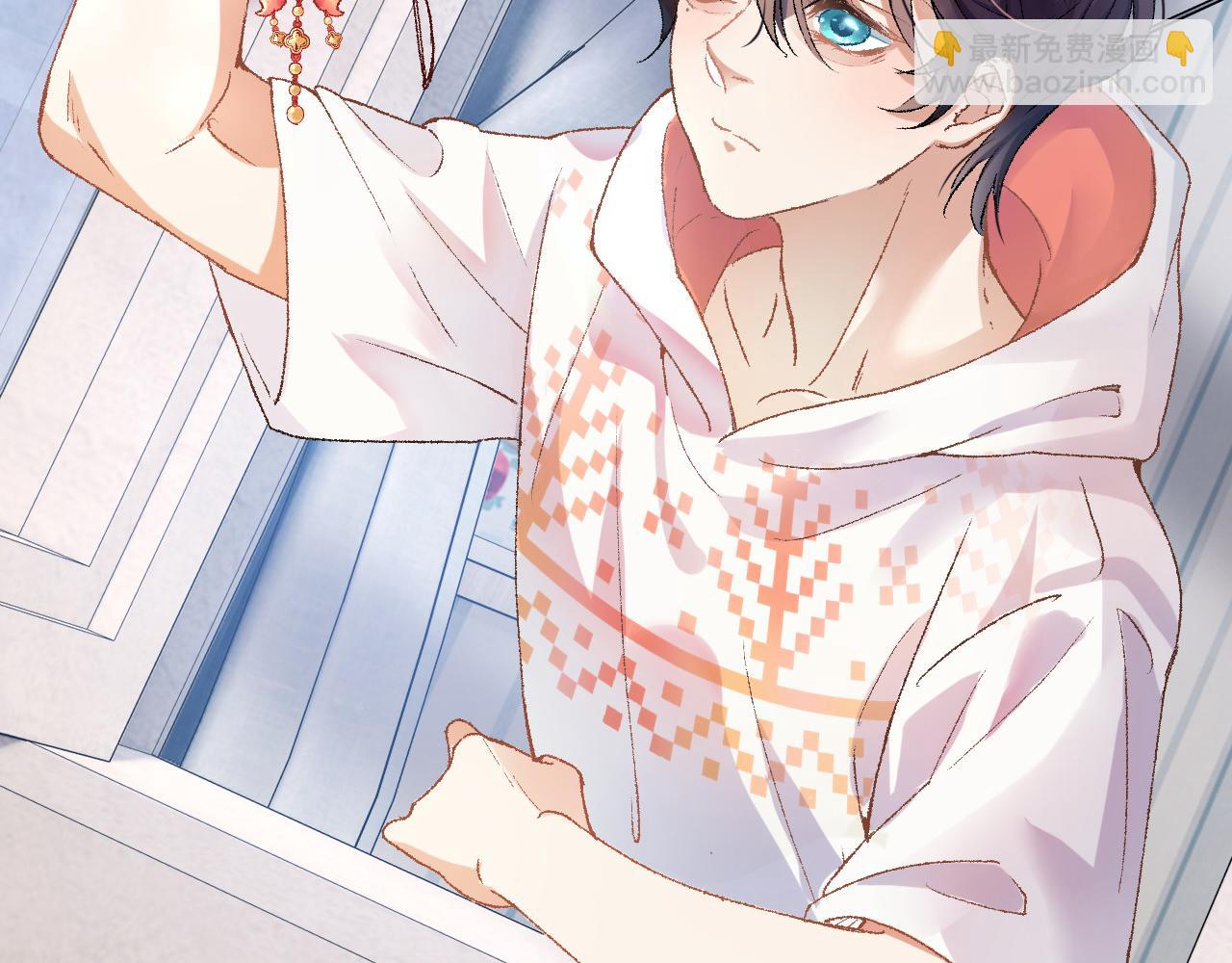 第2话 同桌是校霸九尾狐？！(1/3)-第3话