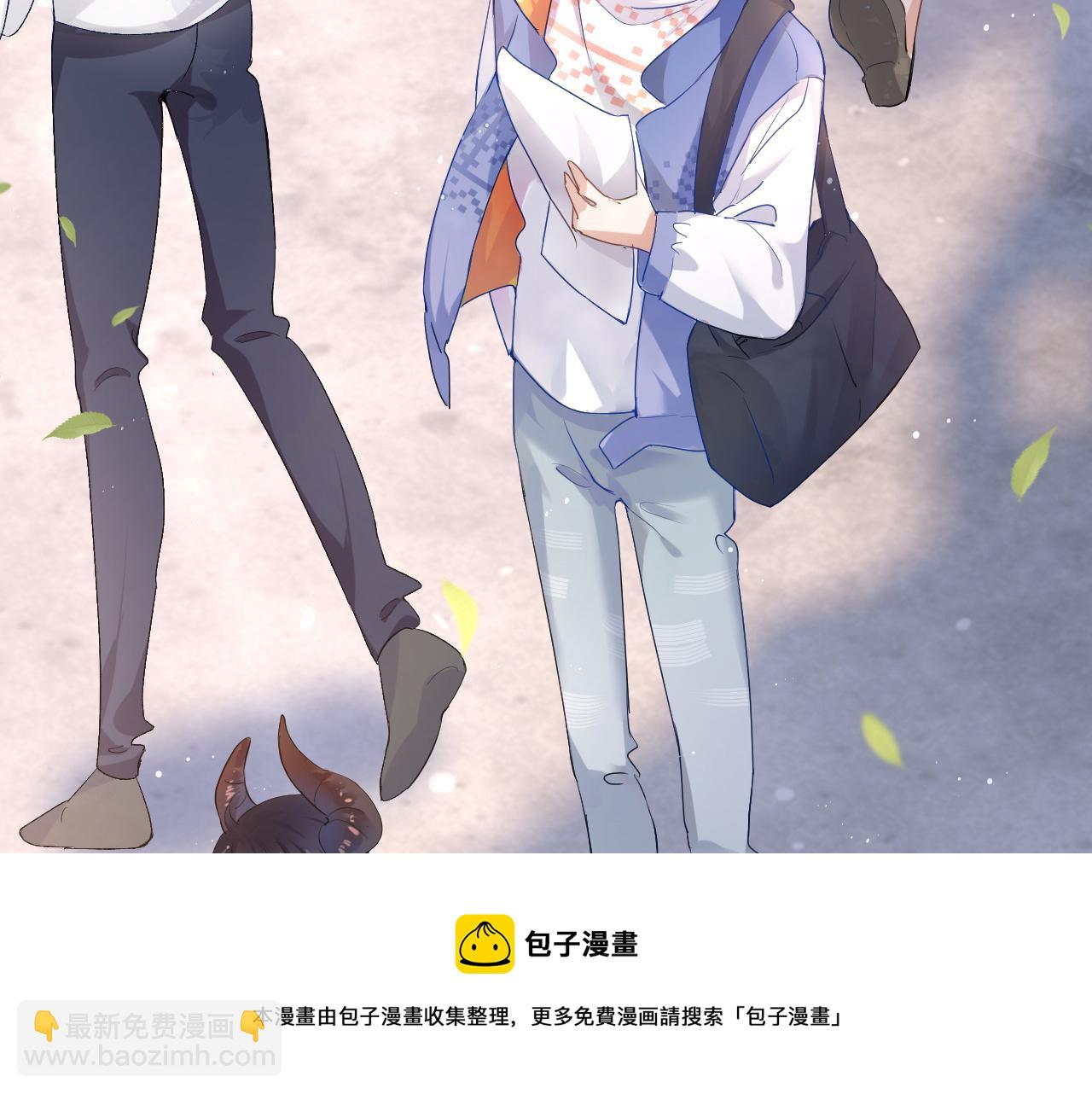 第2话 同桌是校霸九尾狐？！(1/3)-第3话