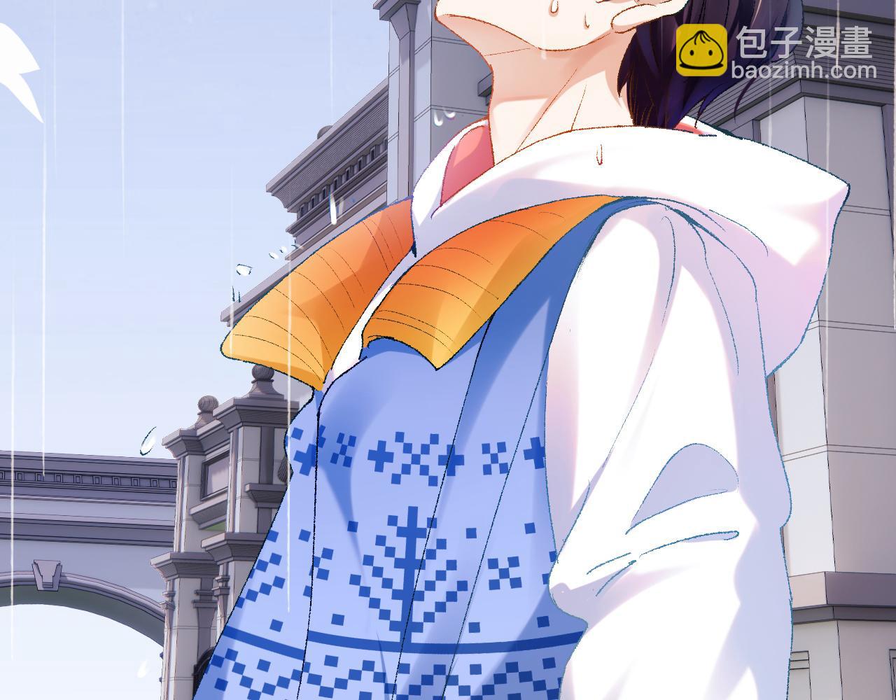 第2话 同桌是校霸九尾狐？！(1/3)-第3话