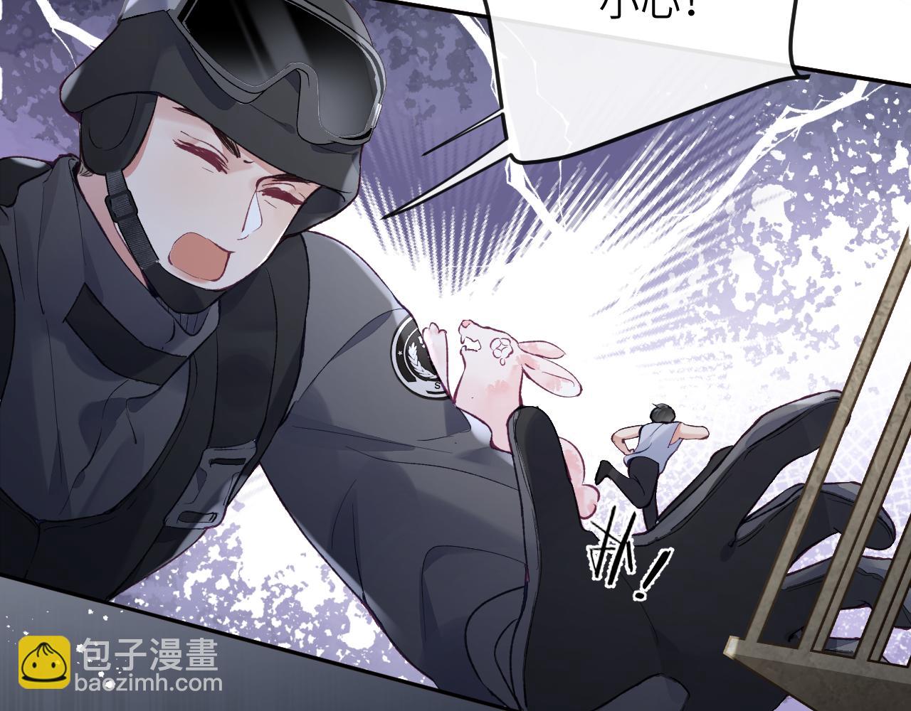 第30话 你们住在一起了？(1/3)-第31话