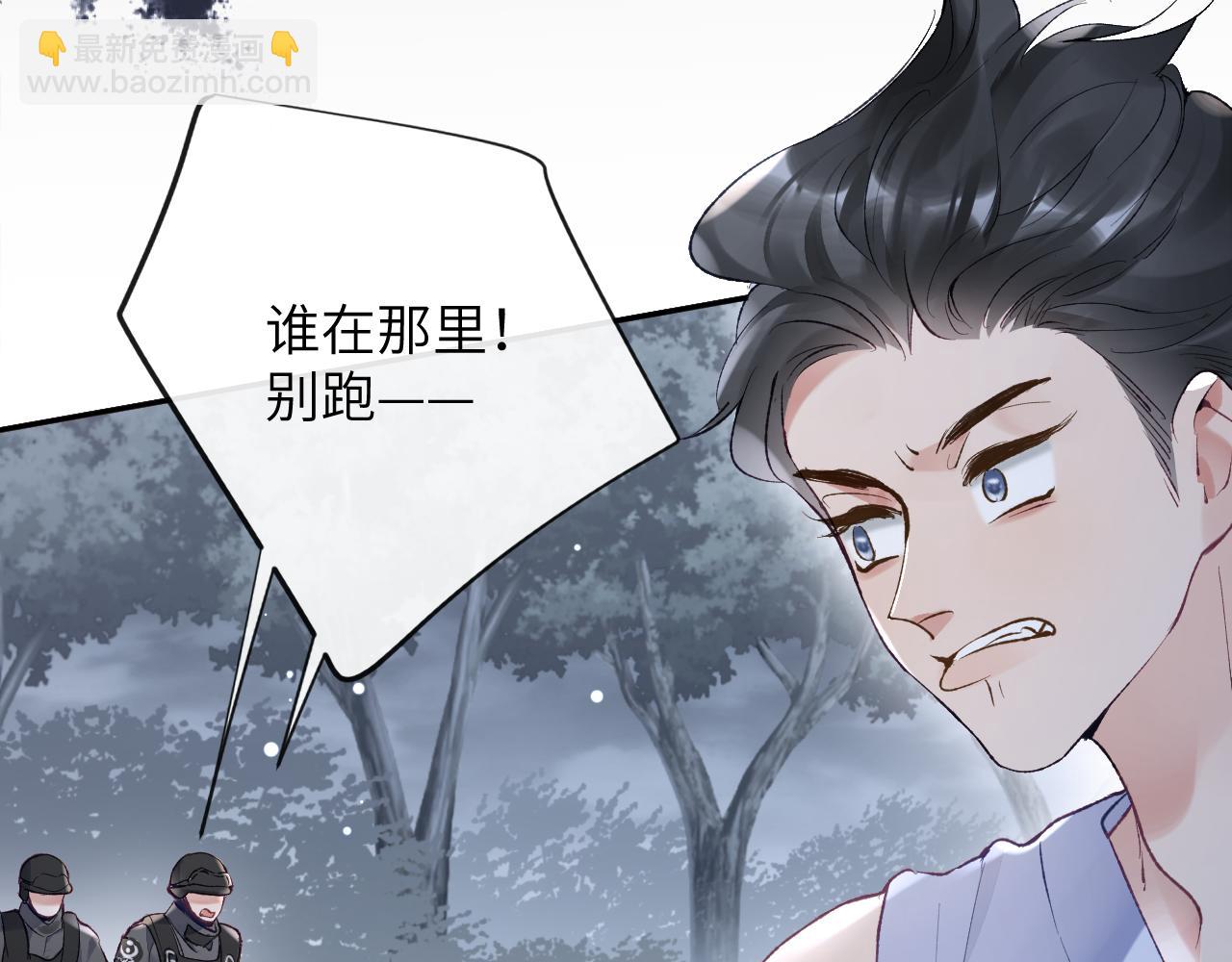 第30话 你们住在一起了？(1/3)-第31话