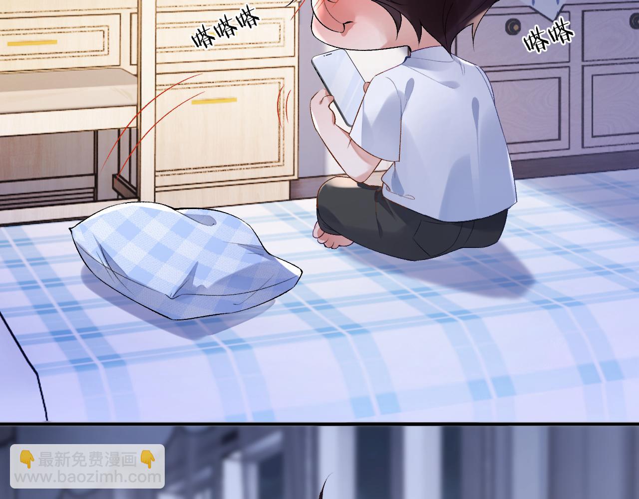 第32话 你们真的只是同桌？(1/3)-第33话