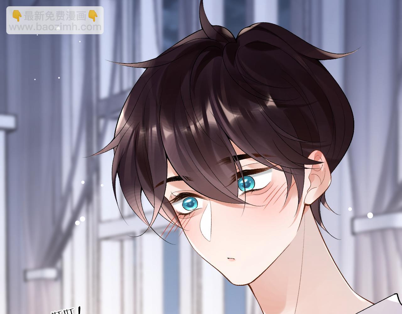 第32话 你们真的只是同桌？(1/3)-第33话