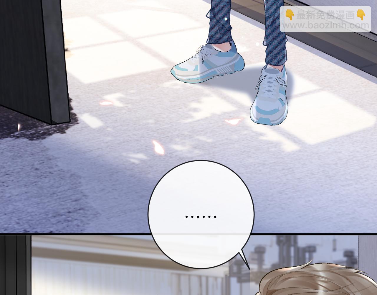 第32话 你们真的只是同桌？(1/3)-第33话