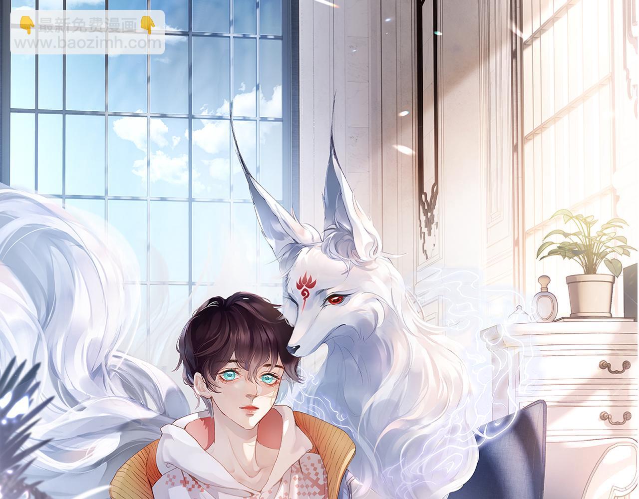 第32话 你们真的只是同桌？(1/3)-第33话