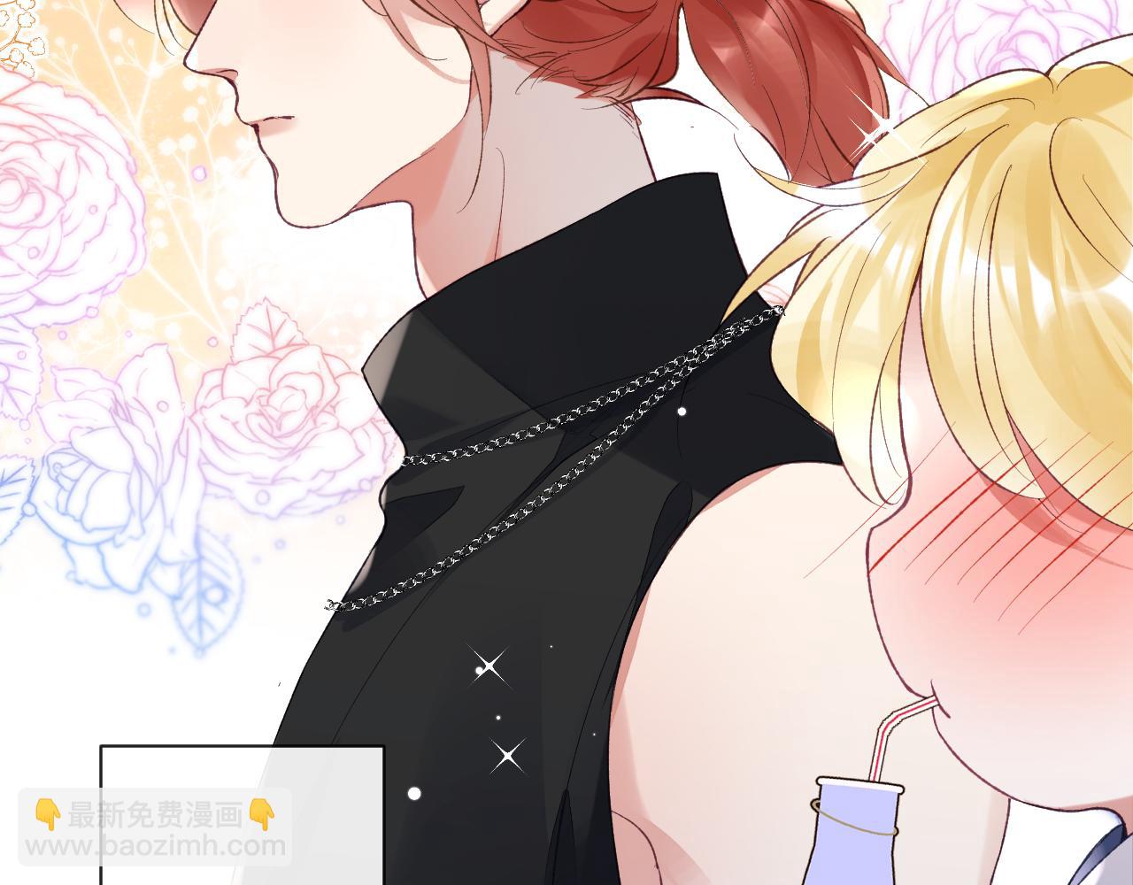 第32话 你们真的只是同桌？(1/3)-第33话