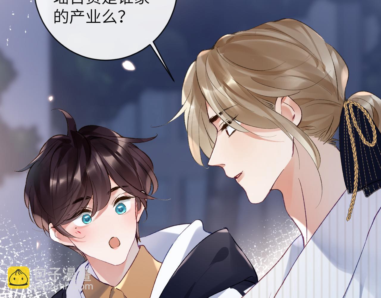 第34话 你逃不掉了(1/3)-第35话