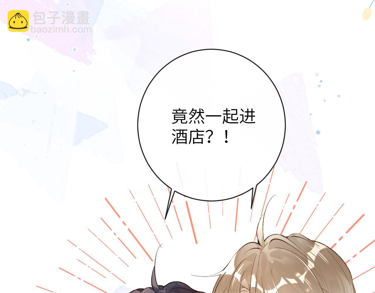 第34话 你逃不掉了(1/3)-第35话