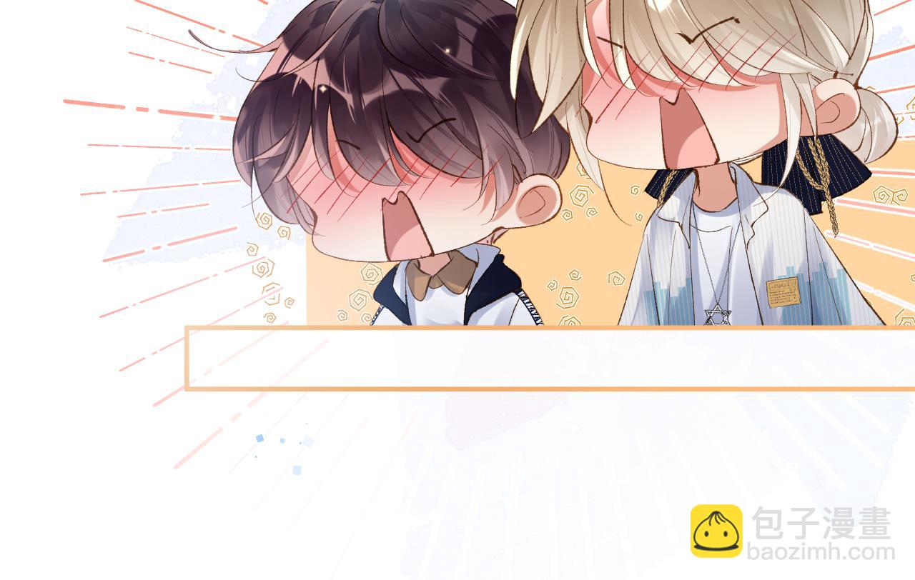 第34话 你逃不掉了(1/3)-第35话