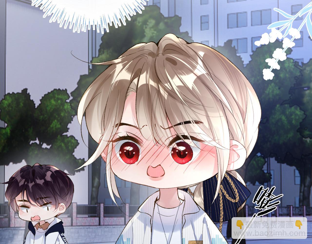 第34话 你逃不掉了(1/3)-第35话