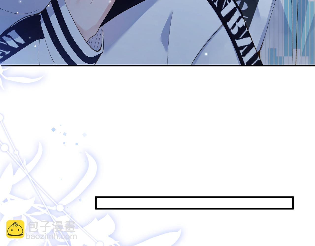 第34话 你逃不掉了(1/3)-第35话