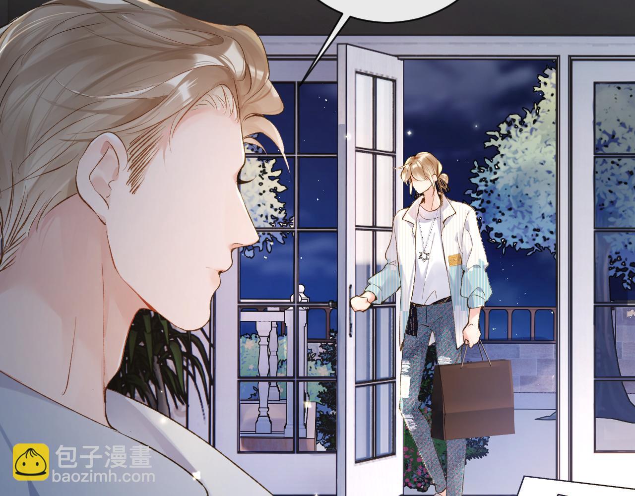 第34话 你逃不掉了(1/3)-第35话