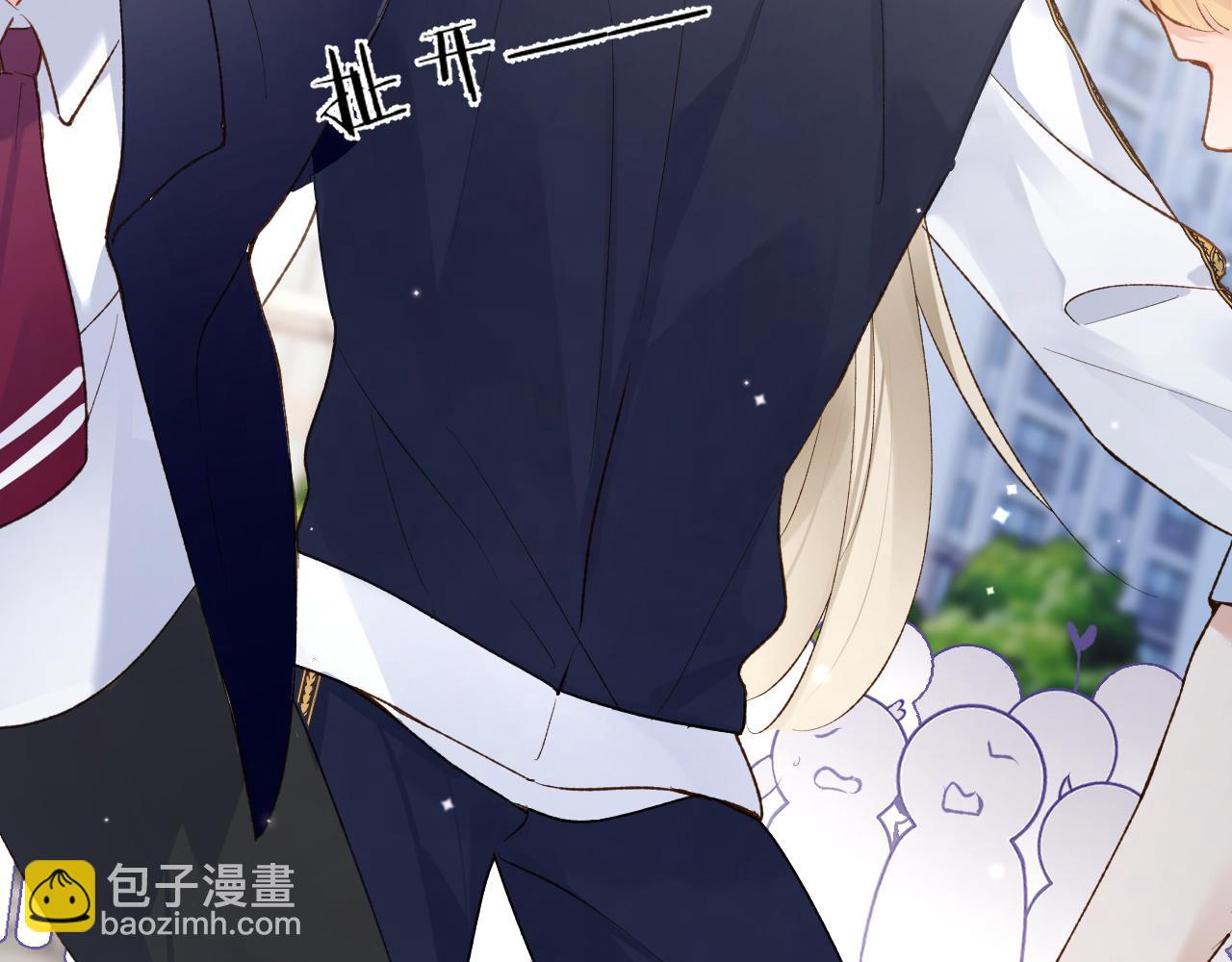 第36话 是心动的感觉！(1/3)-第37话