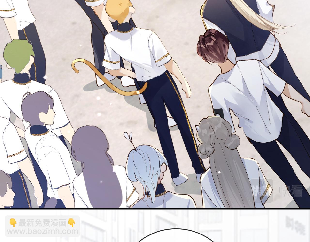 第36话 是心动的感觉！(1/3)-第37话